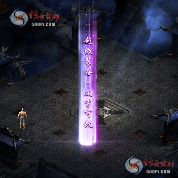tx2103049-7ɫز6829 :ز ID:29883 