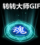 ſἼЧ-ѡ-Ա-1115 :lovemei1314 ID:29884 