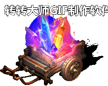 Ƥѷ-ôNPCϵŶ1435 :lovemei1314 ID:29900 