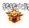 20210304-NPCز683 :lovemei1314 ID:29904 