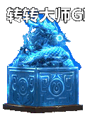 20210304-NPCز4913 :lovemei1314 ID:29904 