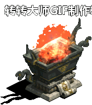 Ƥѷ-NPCز-ղ-Ʒ784 :lovemei1314 ID:29907 