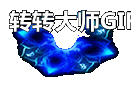 ſἼЧ1533 :lovemei1314 ID:29908 