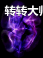 ſἼЧ6255 :lovemei1314 ID:29908 