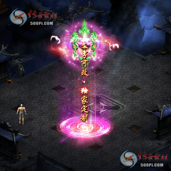 tx2103051-3ɫԭز741 :زĻ ID:29925 