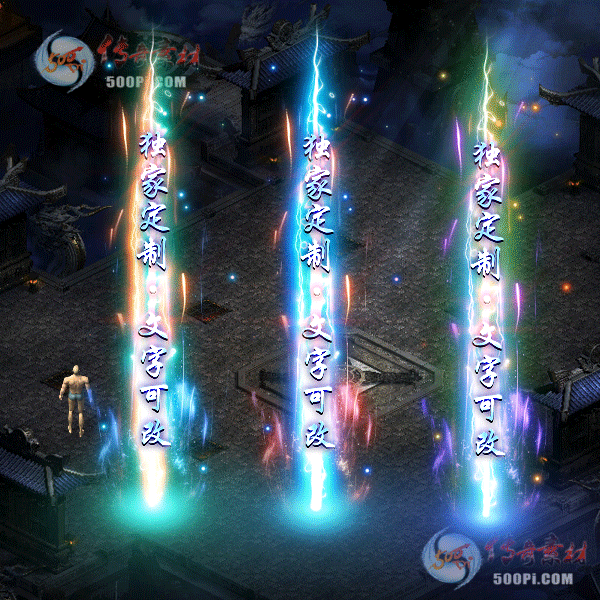tx2103052-16ɫԭز4873 :ز ID:29929 