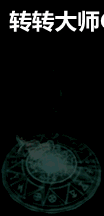 űЧ-ƷеļƷ7115 :lovemei1314 ID:29936 