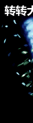 űЧ-ƷеļƷ3500 :lovemei1314 ID:29936 