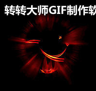 űЧ-ƷеļƷ7678 :lovemei1314 ID:29936 
