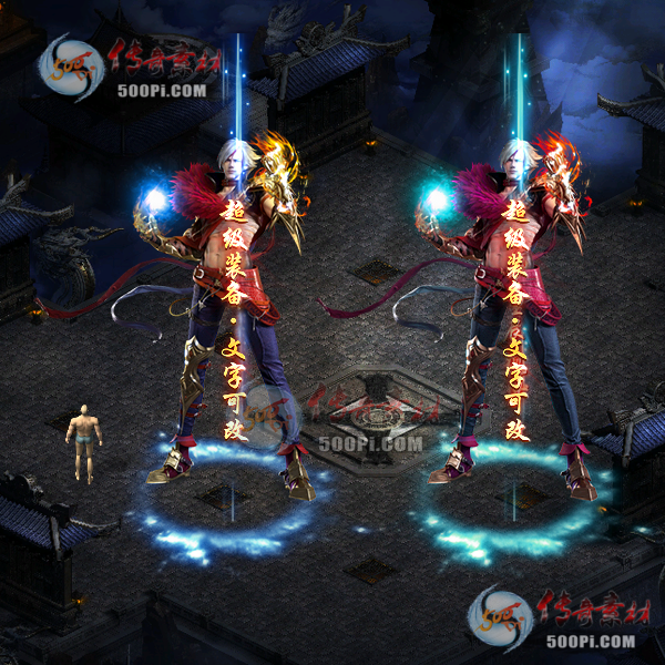 tx2103054-8ɫԭز8845 :ز ID:29940 