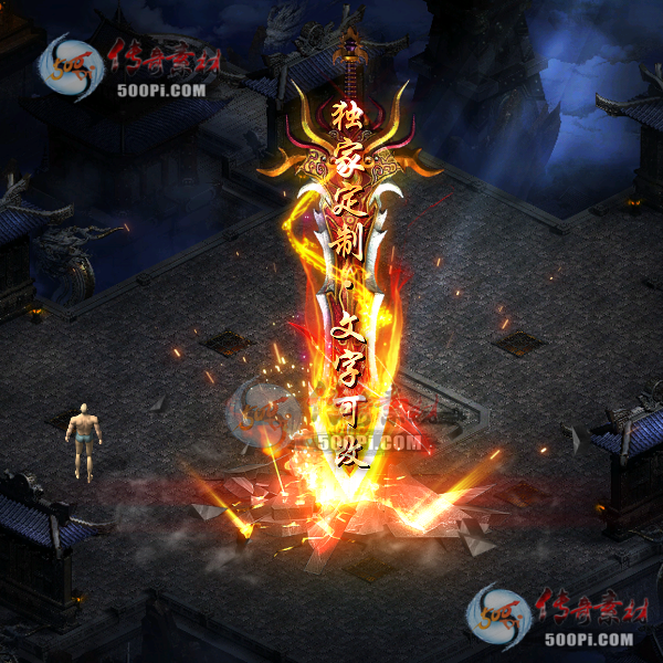 tx2103054-5ɫԭز5221 :ز ID:29943 