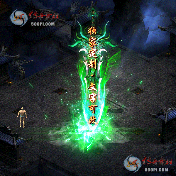 tx2103054-5ɫԭز5794 :ز ID:29943 