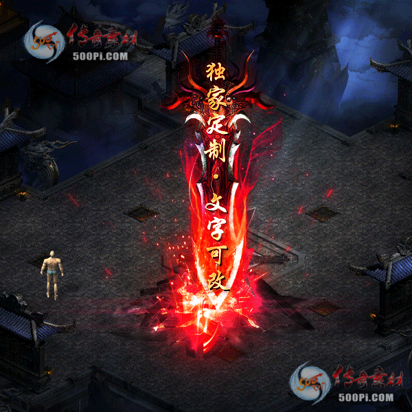 tx2103054-5ɫԭز2436 :ز ID:29943 