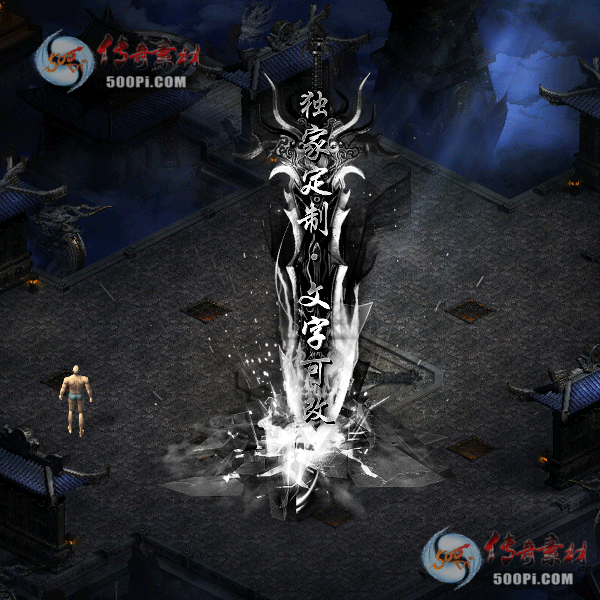 tx2103054-5ɫԭز684 :ز ID:29943 