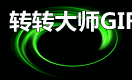 Ƥѷ-Ч-BUFF-5442 :lovemei1314 ID:29956 