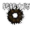 Ƥѷ-Ч-BUFF-1749 :lovemei1314 ID:29956 