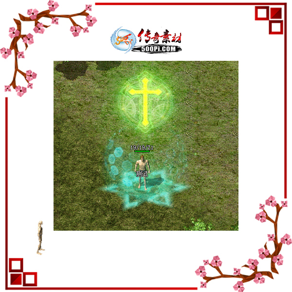 Ƥѷ-ʥܼЧ6482 :omytalk ID:29957 