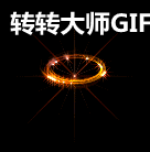 Чز3698 :lovemei1314 ID:29961 