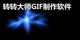 Чز3181 :lovemei1314 ID:29961 