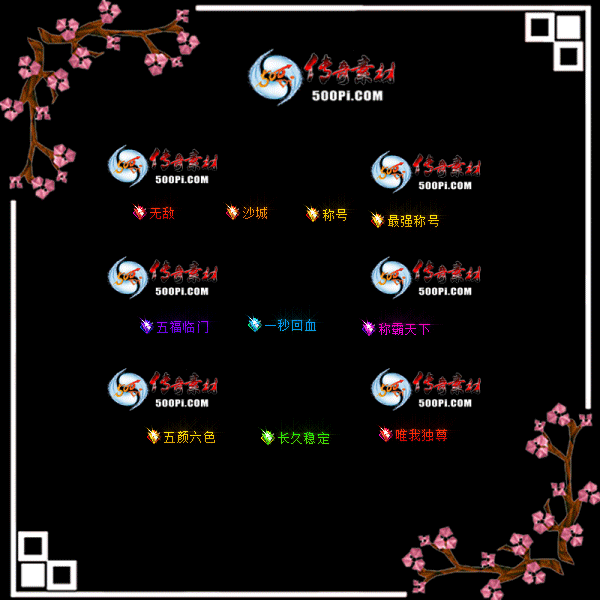 c2103062-Զƺز4637 :ز ID:29982 