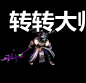 Ƥѷ-С4872 :lovemei1314 ID:29986 