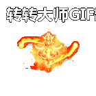 ſἼЧ-BUFF-8152 :lovemei1314 ID:29987 