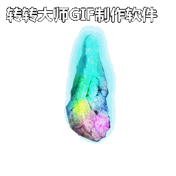 ſᾫNPCСز5251 :lovemei1314 ID:30001 