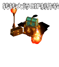 ſᾫNPCСز1741 :lovemei1314 ID:30001 