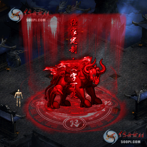 tx2103068-5ɫԭز6059 :ز ID:30002 