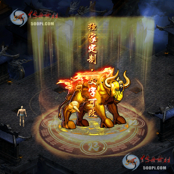 tx2103068-5ɫԭز8770 :ز ID:30002 