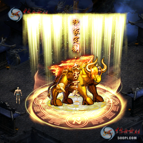 tx2103068-5ɫԭز8777 :ز ID:30002 
