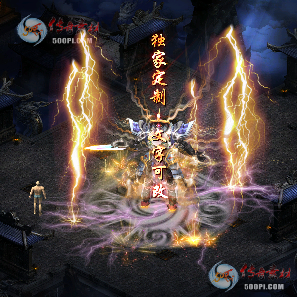 tx2103078-ԭز5391 :ز ID:30040 