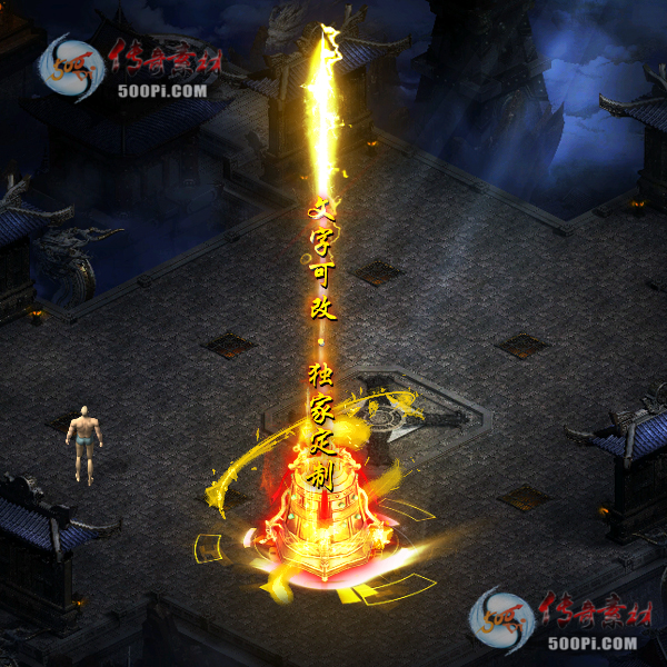 tx21030710-ԭز9256 :زĻ ID:30042 
