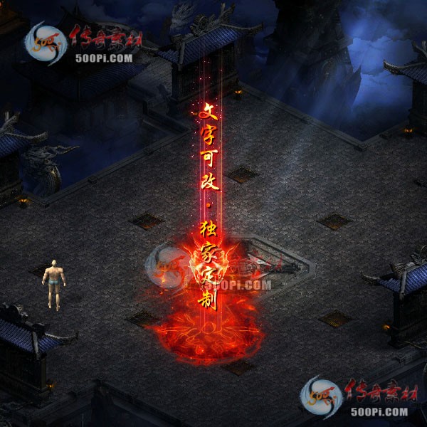 tx21030711-ԭز7702 :زĻ ID:30054 
