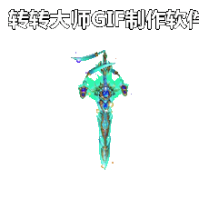 Ƥѷ-NPCزŶ7311 :lovemei1314 ID:30056 