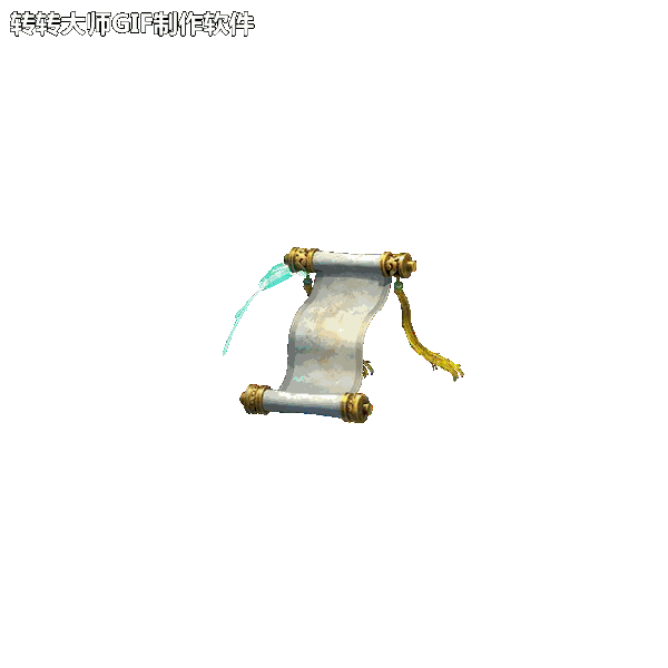NPCز-4463 :lovemei1314 ID:30061 