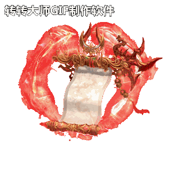 NPCز-5674 :lovemei1314 ID:30061 