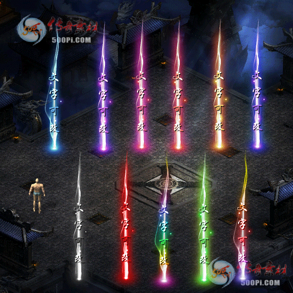 tx2103088-11ɫԭز26 :زĻ ID:30086 