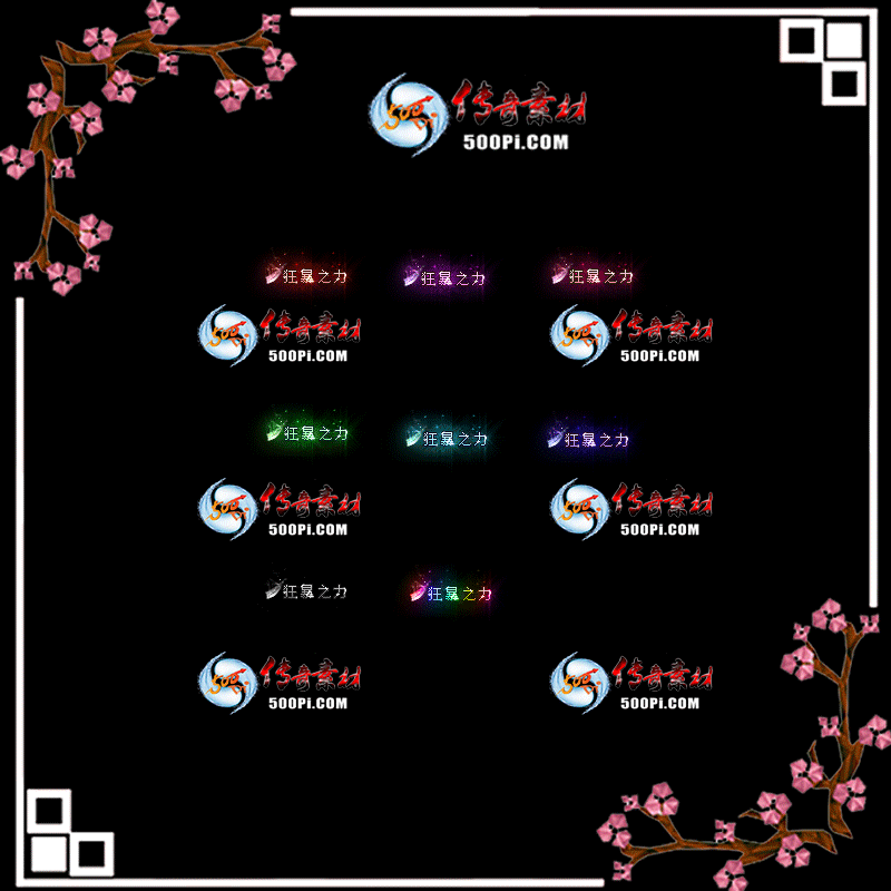 c2103082-Զƺز9279 :زĻ ID:30088 