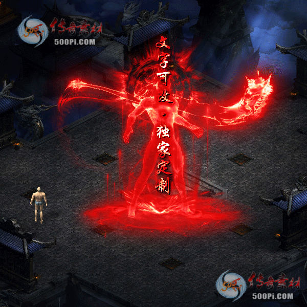 tx2103091-6ɫԭز5941 :ز ID:30101 