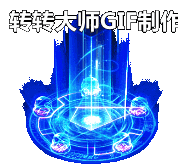 Ƥѷ-NPCز9154 :lovemei1314 ID:30102 