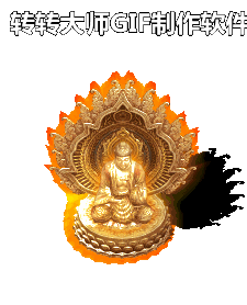 Ƥѷ-NPC-Ա--̬8286 :lovemei1314 ID:30106 