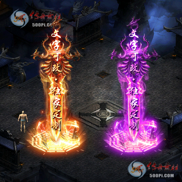 tx2103101-6ɫԭز2858 :ز ID:30117 