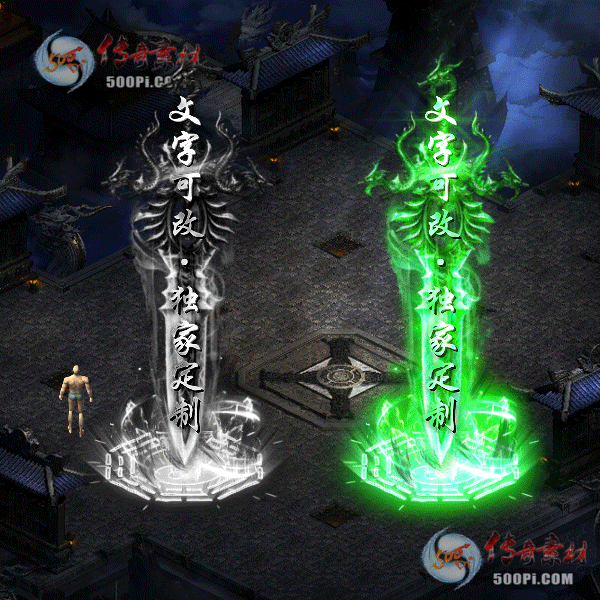 tx2103101-6ɫԭز4756 :ز ID:30117 