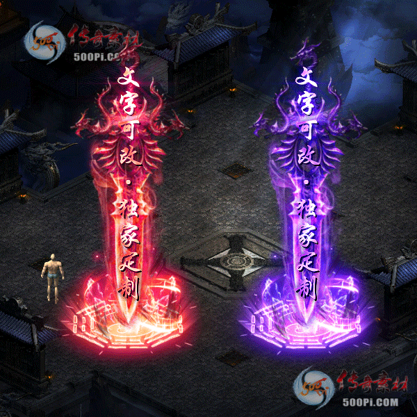 tx2103101-6ɫԭز1776 :ز ID:30117 