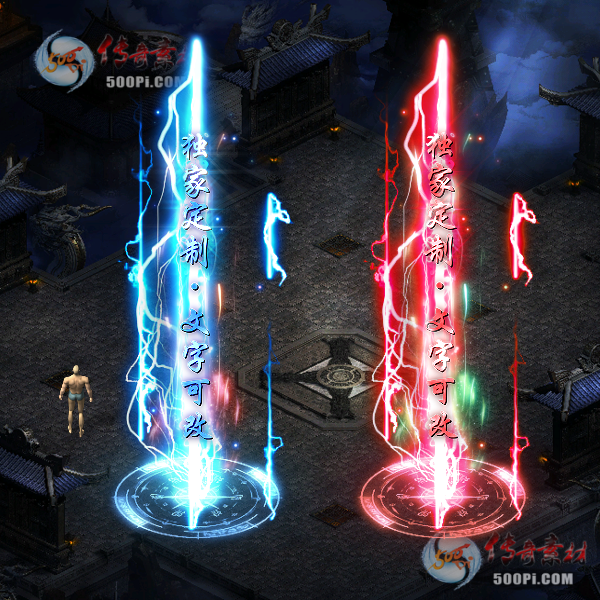 tx2103102-4ɫԭز4797 :ز ID:30131 