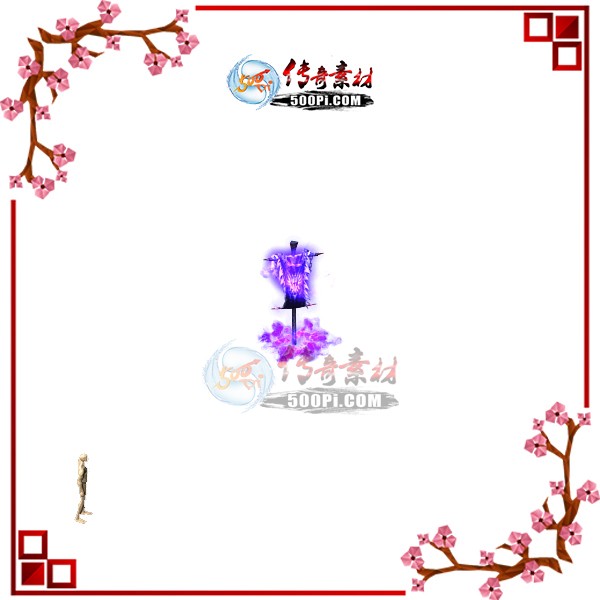 Ч-ڤPNGʽ7515 :omytalk ID:30139 