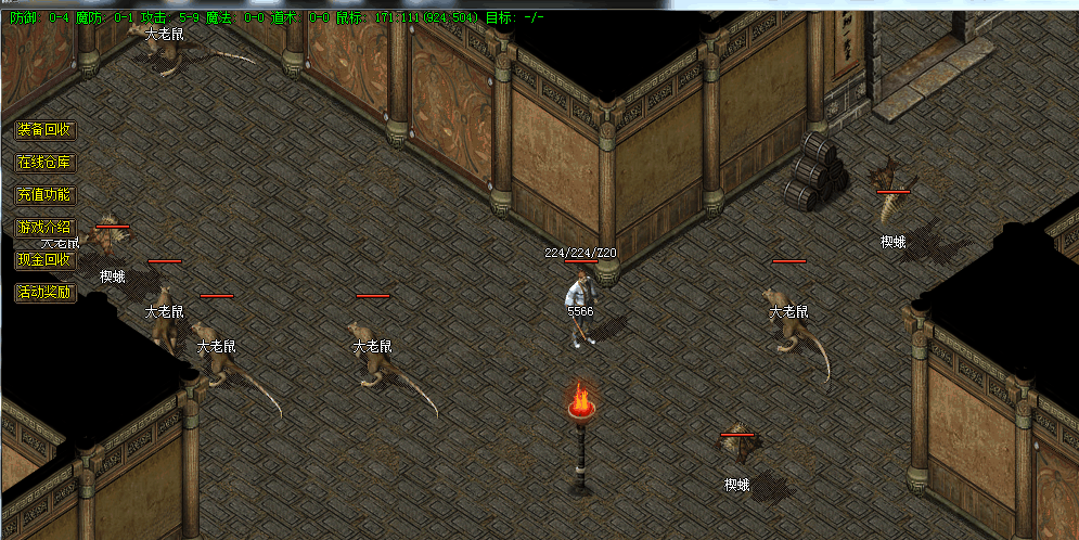 Ƥѷ-ʢ̬שͼư~6501 :a81395868 ID:30179 