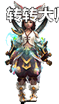 Ƥѷ-NPCز-Ϻ2323 :lovemei1314 ID:30186 
