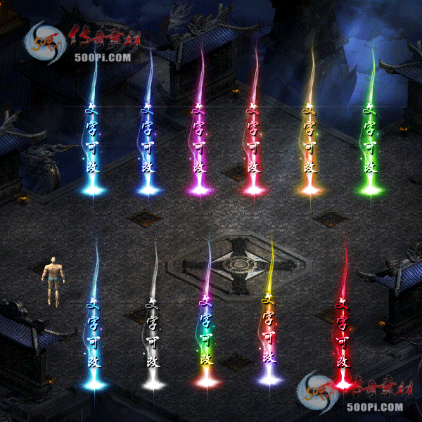 tx2103121-11ɫԭز6391 :ز ID:30188 